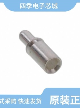 T2050001016-000/T2051283201-000/T2050001035-000