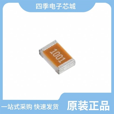 IRF03ER220K/IRF2807ZSTRR/IRF2807ZSTRL