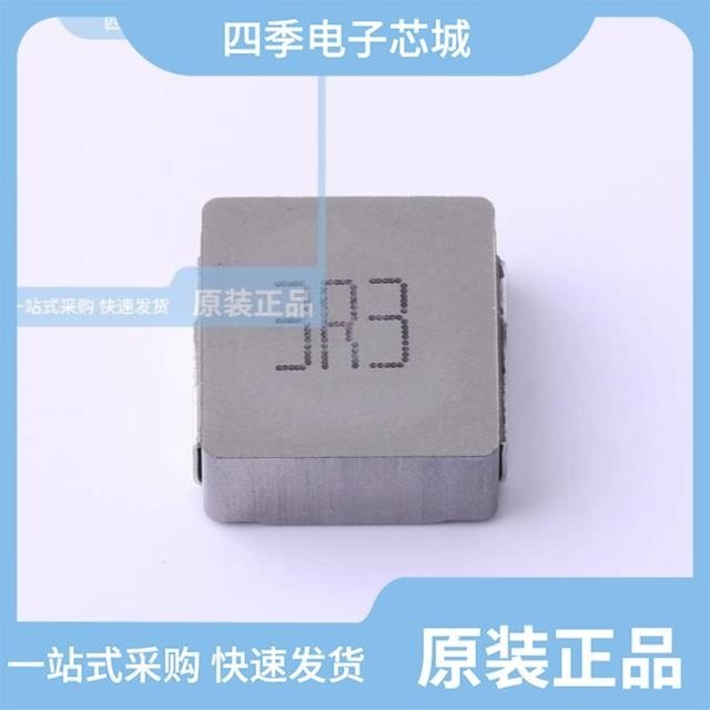 MF0MOU2101DA8,118/MDE6IC9120NR1/MF0ICU2001DUD,005