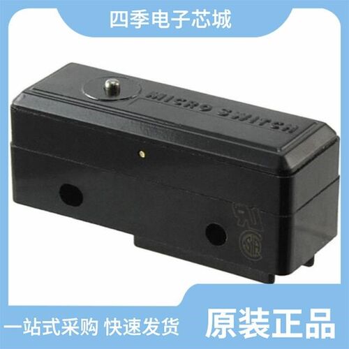 BZ-R291-P4/BZ-R31/BZ-R20