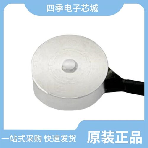 RUG4KB100H/RSBL5010/RUG4KB060