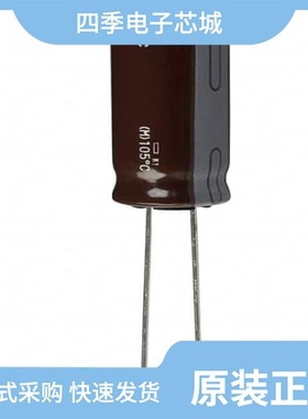 EKY-500ELL222MMP1S/EKY-500ELL102ML25S/EKY-500ELL152MLP1S