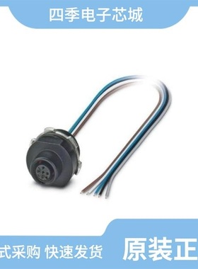 1421112/1421101/1421113