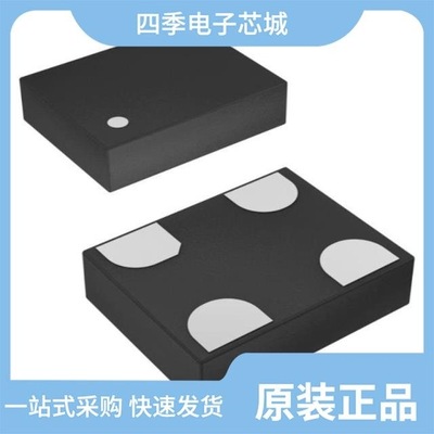 SIT8008BC-23-33E-4.000000/SIT8008AI-13-18E-100.000000E