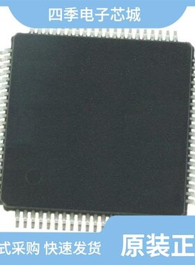 PIC18F24K20-E/SO/PIC18F8527-I/PT/PIC18LF26K83-I/SP