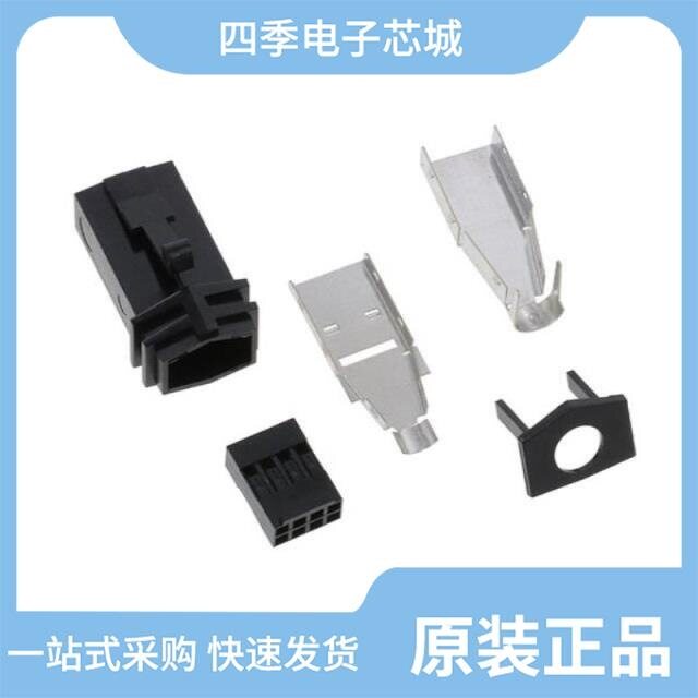 97B2504318/97B4106F10SL3SM01/98028-8041LF