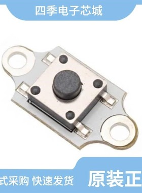 2708481/2708753/2708546