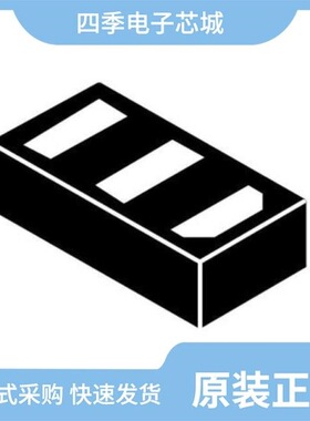 ESDLC12VD3B/ESDLC8V0D3B/ESDLC5V0D3B