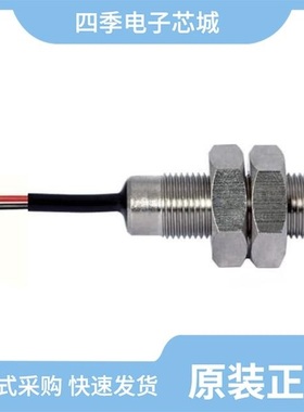 MS-2212M-6-5-0500/MS-225-3-2-0500/MS-2212M-6-6-0500