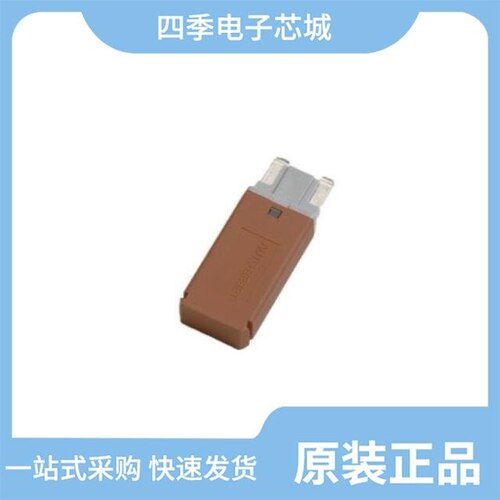 ACBP4-PS-7.5A/ACBP4-PL-7.5A/ACBP4-PS-20A