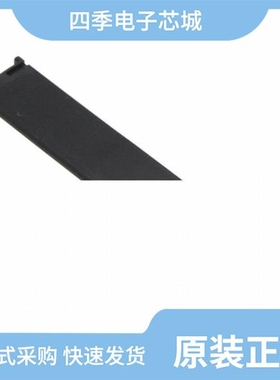 5017848009/5017863092/5017838009