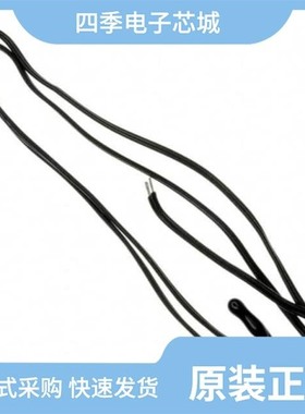 B57500M0103A005/B57540G1103F005/B57504K0103A009