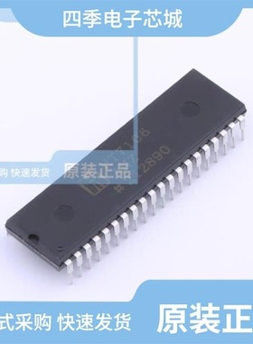 HT7106ANZ/HT7106ARQZ44/HT7106ARTZ