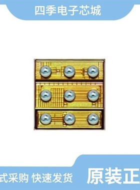 EPC2108/EPC2104/EPC2111