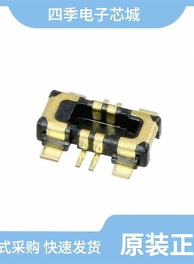 BGC08C/BM2300/BM3402