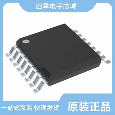 SN74HCS595QDRQ1/SN74HC595DWR/SN74HC541N