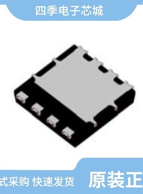 NVMTS0D4N04CTXG/NVMTS0D7N04CLTXG/NVMTS0D4N04CLTXG