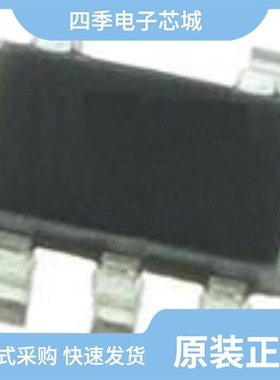 RN5RF32AA-TR-FE/RN5RF18BA-TR-FE/RN5RF33AA-TR-FE