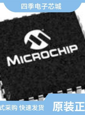 AT49LH00B4-33JC/AT49LH004-33TC/AT49LH00B4-33JX