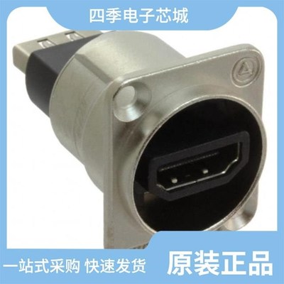 EHHDMI2/EHHDMI2PKG/EHHDMI2BPKG