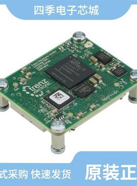 TE0720-04-61C530A/TE0711-01-35-2C/TE0710-02-100-2IF