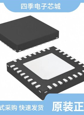 LPC1113JBD48/303QL/LPC11A13FHI33/201,/LPC1113FHN33/203,5