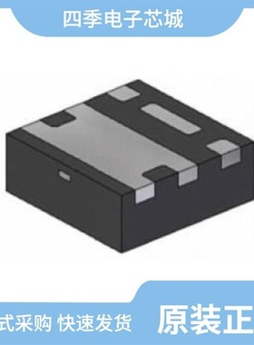 DMN2014LHAB-7/DMN2015UFDE-7/DMN2013UFX-7