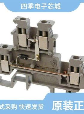 2800798/2800892/2800763