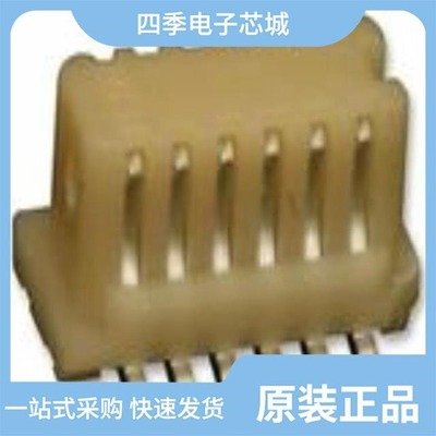 52465-2471/52465-1471/52465-1271