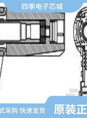 967618-2/967607-1/967610-1