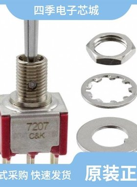 7208P1YZQI/7211J61Z3QE22/7207SYCSE