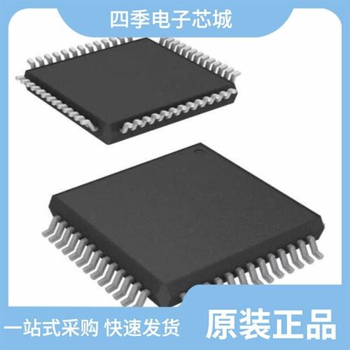 MB95F128JBPFR-GE1/MB95F698KWQN-G-SNE1/MB95F778MPMC1-G-SNE2