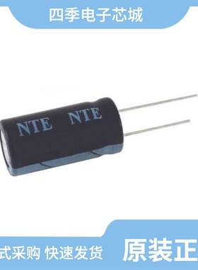 VHT2200M100/VHT220M63/VHT2200M10