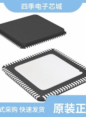 CYUSB3314-88LTXIT/CYUSB3328-88LTXI/CYUSB3314-BVXI