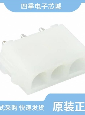 643410-1/643414-3/643415-1