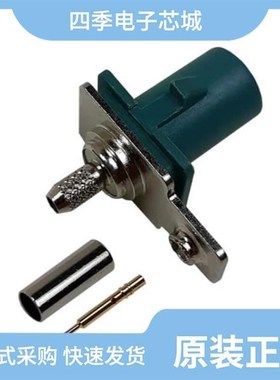 FA1-NZSP-C04-1/FA1-NZSP-C01-0/FA1-NESP-C04-1