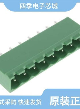 2351885-9/2351886-4/2351886-2