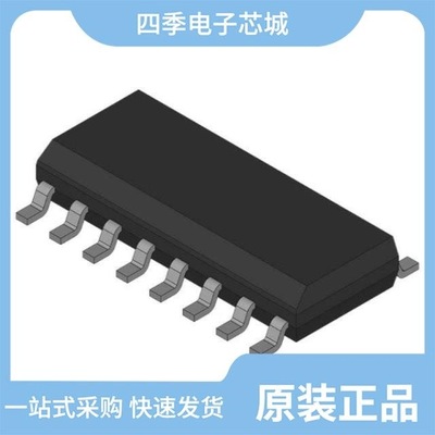 MC14023BCPG/MC14021BDR2/MC14022BCPG