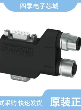 2902400/2902752/2902320