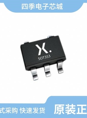 74LVC2G86GT,115/74LVC1G126GW-Q100H/74LVC1G332GF,132