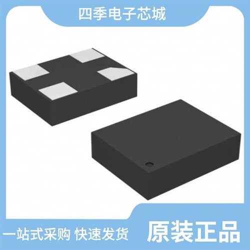 ASEM1-16.000MHZ-LC-T 代理商