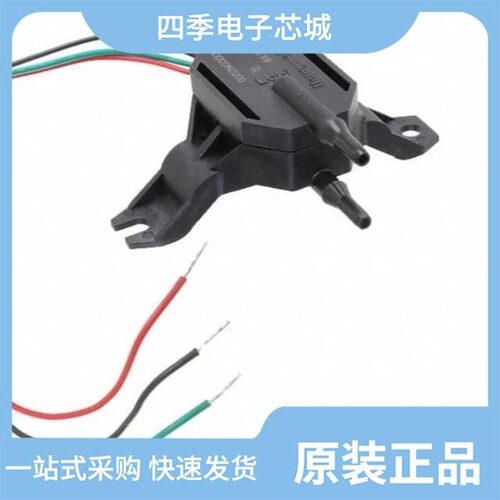 DPRCAN0005NG0000A5/DPRCAN0002NG0000A5/DRM4000-N00-USB-EVAL
