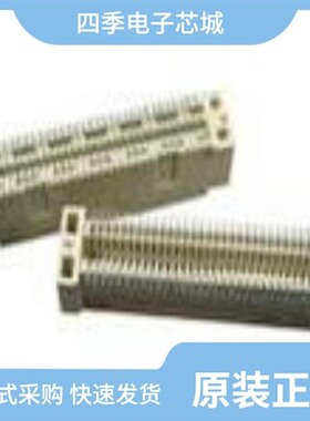 61083-064409LF/61083-042402LF/61083-063402LF