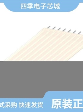 9-6609962-3/9-927742-2/9-917684-1