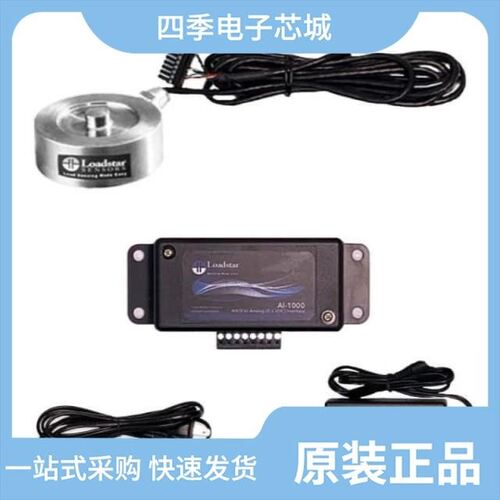 RSB2-250M-S/RSB2-01KM-D1MU-LP-C/RSB2-250M-A1K-C