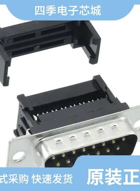 A-DSF 15LPIII/Z/A-FB-00BLMA-LL1/A-FB-CAP-WFBPFLA-1