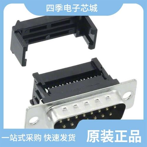 A-DSF 15LPIII/Z/A-FB-00BLMA-LL1/A-FB-CAP-WFBPFLA-1