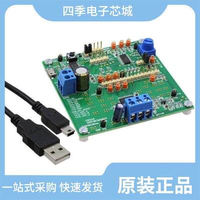 DRV8332HDDV/DRV8313PWPR/DRV8301QDCAQ1