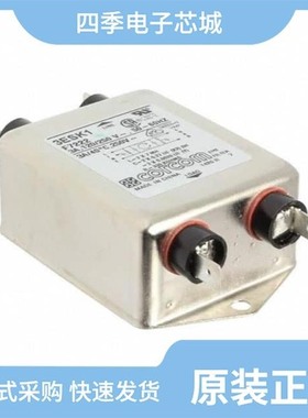 3ESK7M/3EZM1S/3EXM4S