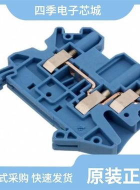 3044584/3044500/3044513